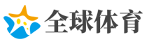 筑牢平安中国铜墙铁壁